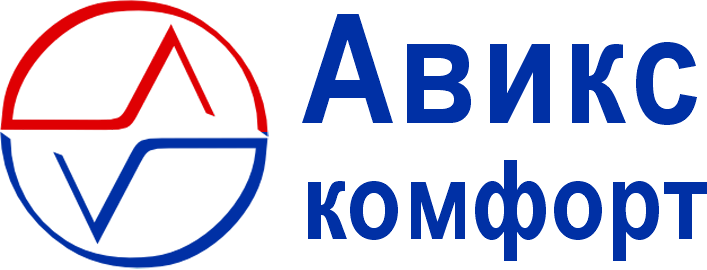ООО «Авикс-комфорт» ООО «Авикс-комфорт»