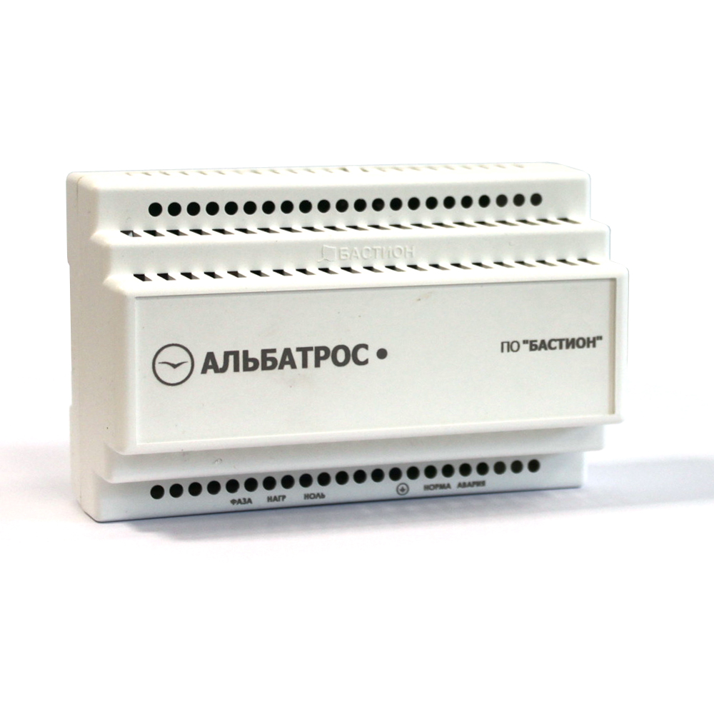 albatros