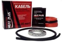 kabel